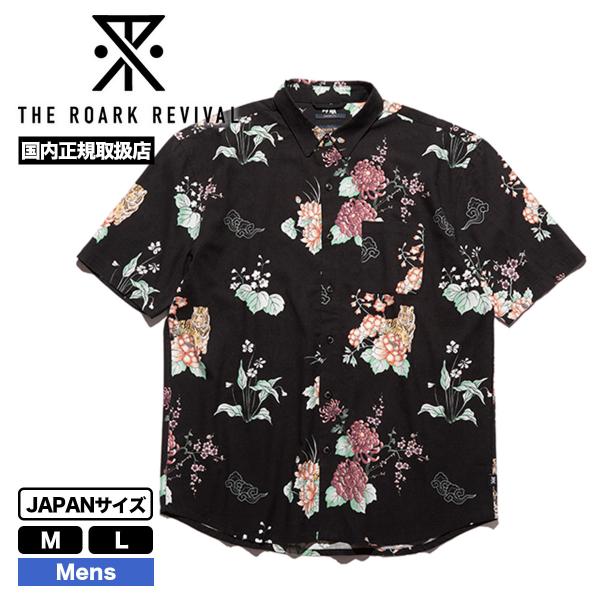 新品 ROARK REVIVAL ロアーク リバイバル 半袖シャツ XL アロハ ROARK REVIVAL（ロアークリバイバル） ロアーク リバイバル メンズ