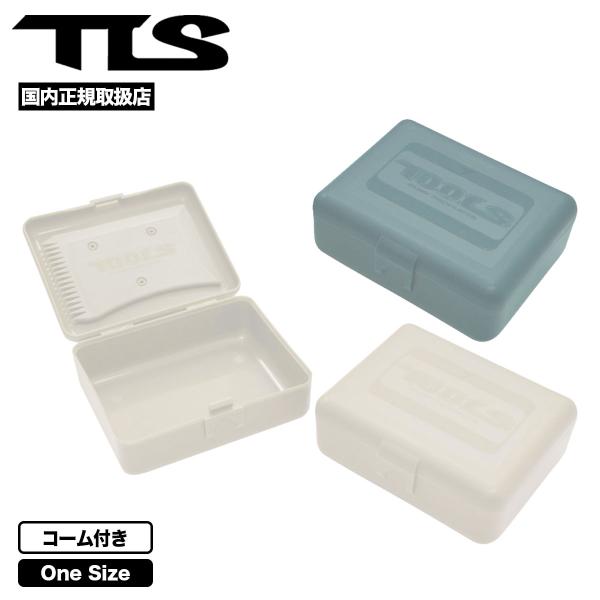 【国内正規取扱店】TOOLS｜ツールスTLS WAX CASE + COMB OLIVE日本製ワックスケース【TLS WAX CASE + COMB】・四角タイプ・サーフワックス1個 収納用・アクセサリーなど小物入れとしても使える・TLSオ...