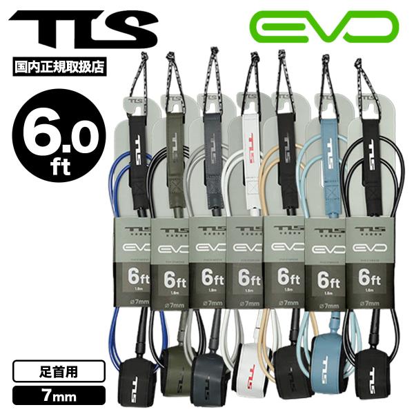 【国内正規取扱店】TOOLS｜ツールスFIVESTAR EVO LEASH 6ftJOINT：パイプラインやチョープ―などで実証された強度の高いソリッド構造と水の抵抗を極限まで抑える設計STRAP OUTER：高い剛性と防水性をもつカフ本体...