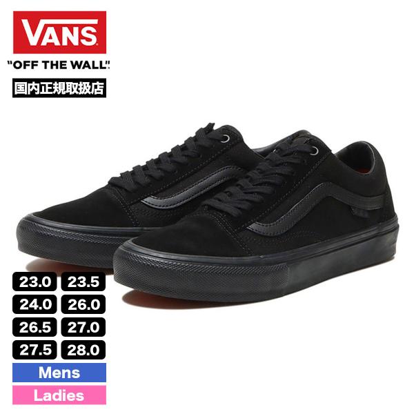 surfboard-skate-jack_va1s-