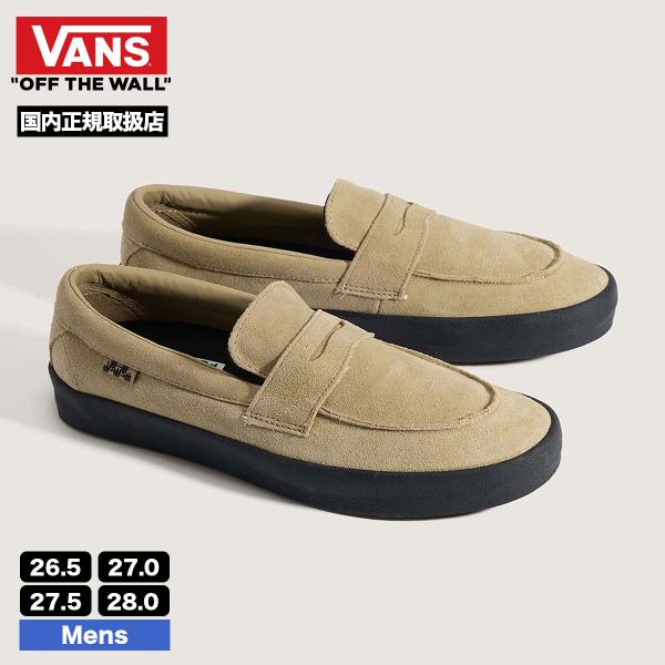 VANS バンズ ローファー スエード 26.0 VANS LOAFER バンズ ローファー スエード ブラウン26.5cm VANS