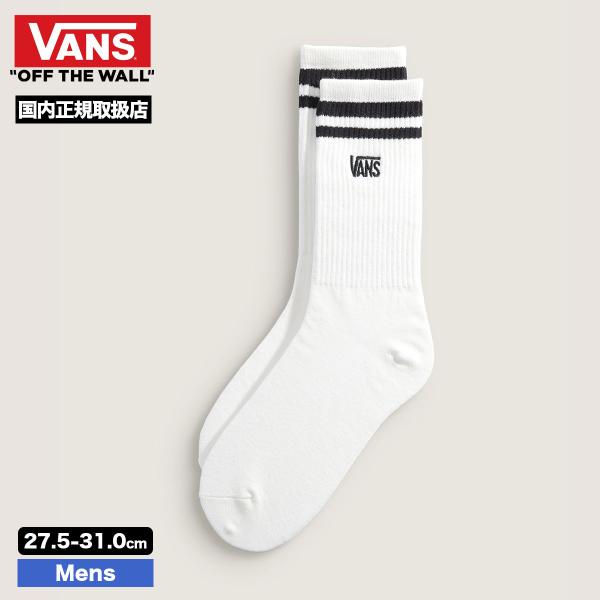 VANS（ヴァンズ） バンズ メンズ クルーソックス 靴下 ライン ロゴ