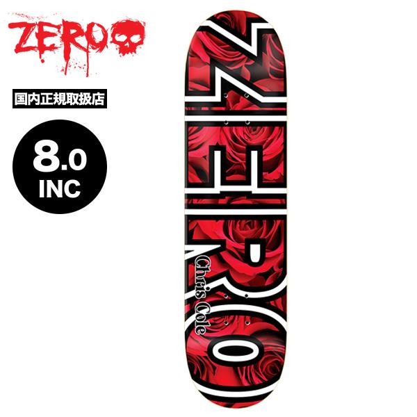 surfboard-skate-jack_ze4s-ze-10544 surfboard-skate-jack_ze4s-ze-10544