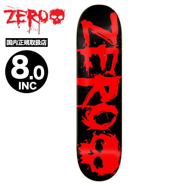 スケボーデッキ ZERO スカル ZERO ゼロ スケートボード スケボー デッキ 8.0inch ブラッド スカル