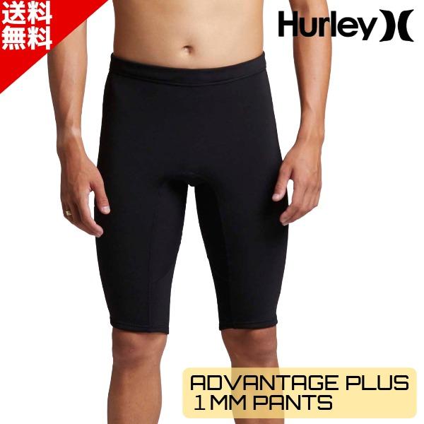 メンズ ウェットスーツ パンツ HURLEY ハーレー ADVANTAGE PLUS １MM PANTS MZPTAD 2026年  送料無料