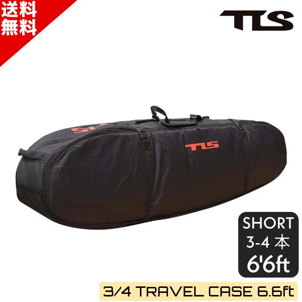 【TOOLS】ツールスのトラベル用ハードケース。【 TLS 3/4 TRAVEL CASE 6.6ft｜トラベルケース】最大4枚収納可能なハードケース■ 商品説明・3〜4本までのボードを収納可能※本商品は注文後のお客様からのキャンセル・返品...