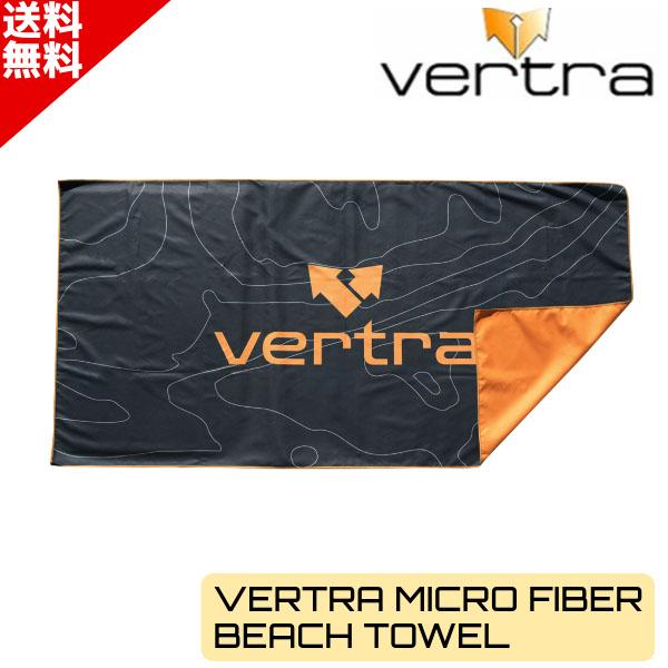 【VERTRA】バートラのビーチタオルサーフィンや海水浴に最適なVERTRA バートラ MICRO FIBER BEACH TOWELをご紹介します。マイクロファイバー素材で作られたこのビーチタオルは、軽量で砂がつきにくいのが特徴です。コン...