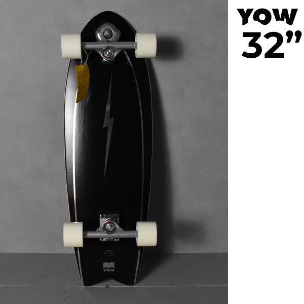 YOW ヤウ Pipe 32” パイプ サーフスケート C18 : SURFBOARD BANK YOW ヤウ Pipe 32” パイプ サーフスケート C18 : SURFBOARD BANK