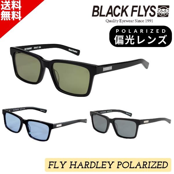 偏光レンズサングラス BLACK FLYS ブラックフライズ FLY HADLEY POLARIZED フライハドレー BF-1194 偏光レンズ サングラス UVカット 送料無料