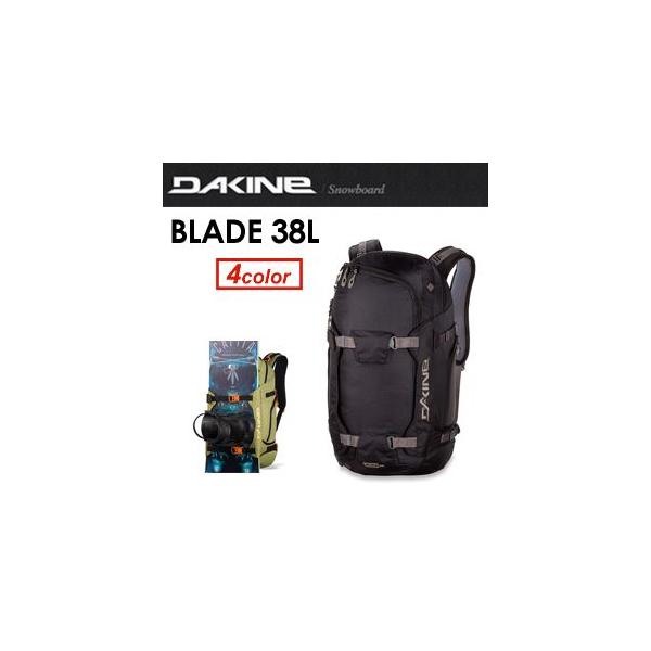 DAKINE ダカイン スノーボード スキー バック パック 14fa/BLADE