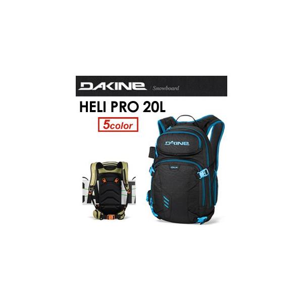 DAKINE ダカイン スノーボード スキー バック パック 14fa/HELI