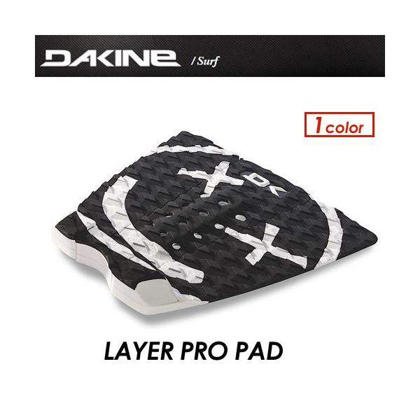 DAKINE（ダカイン） デッキパッチ デッキパッド ALBEE・LAYER アルビー