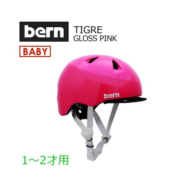  bern o[ baby qp wbg ] WptBbg/TIGRE GLOSS PINK BB00Z18SPK