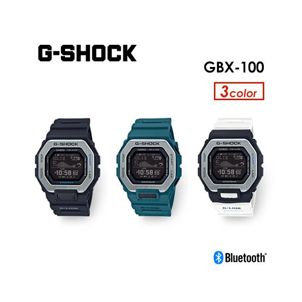 送料無料 G-SHOCK G-ショック CASIO カシオ 腕時計 ウォッチ