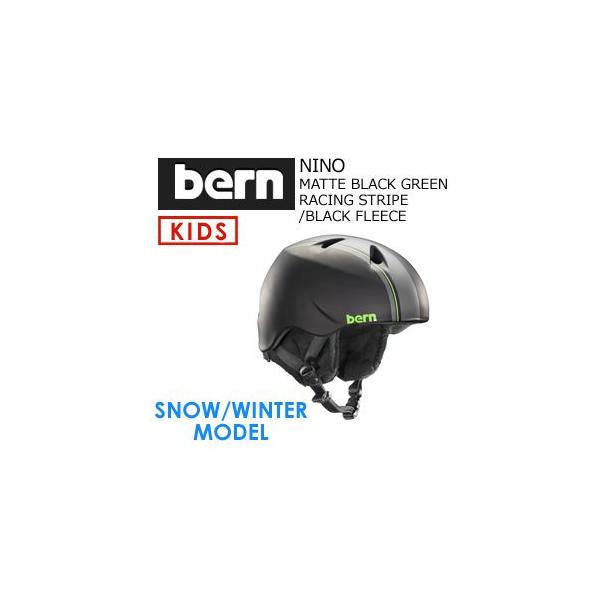 bern バーン 子供用 ヘルメット スケート スノー 自転車 ジャパン
