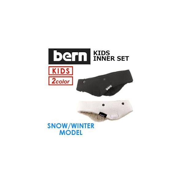  bern o[ qp wbgp Ci[ XP[g Xm[ ] WptBbg WINTER/KIDS INNER SET