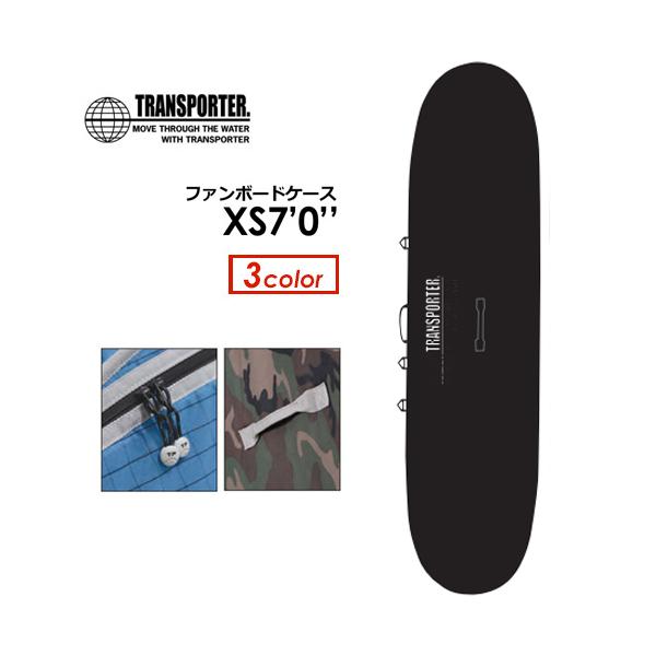 TRANSPORTER トランスポーター サーフボードケース ハードケース TRANSPORTER トランスポーター サーフボードケース ハードケース