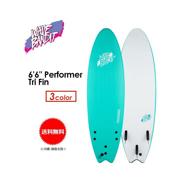 【WAVE BANDIT】ウェーブバンディット ボディボード 42インチ WAVE BANDIT SHOCKWAVE 42