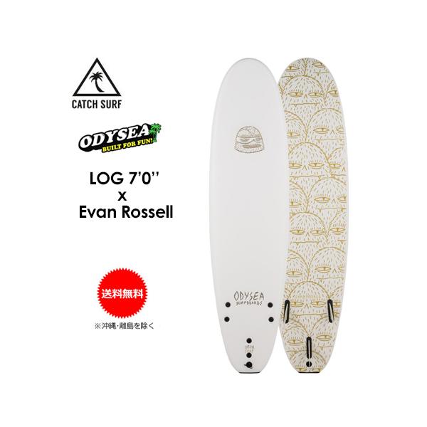 送料無料 CATCHSURF キャッチサーフ ODYSEA ファン ソフトボード