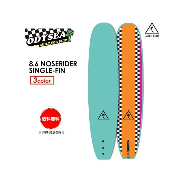 サーフィン・ボディボード Catchsurf nose rider Amazon | CATCH SURF キャッチサーフ NOSE RIDER SINGLE ノーズ