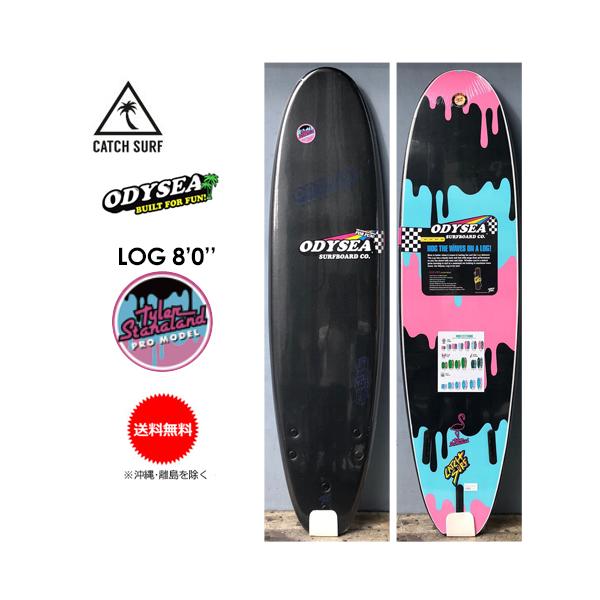 surfer_sf1-442-061