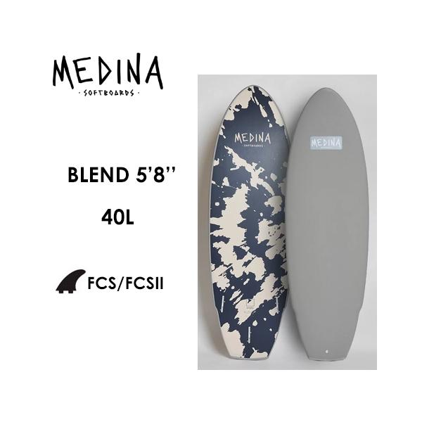 営業所止め発送 MEDINA 5'8\" メディーナ ソフトボード サーフボード 営業所止め発送 MEDINA 5'8
