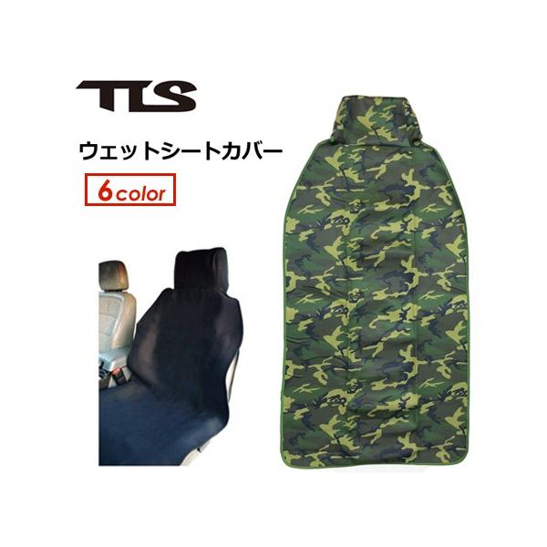 TOOLS gD[X J[pi J[V[gJo[ /TLS V[gJo[