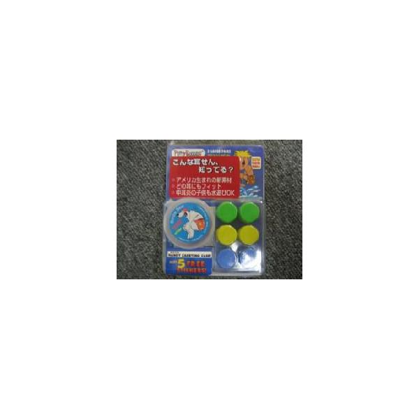 PUTTYBUDDIES.peBEofB[Y [֑Ή/peBEofB[Y