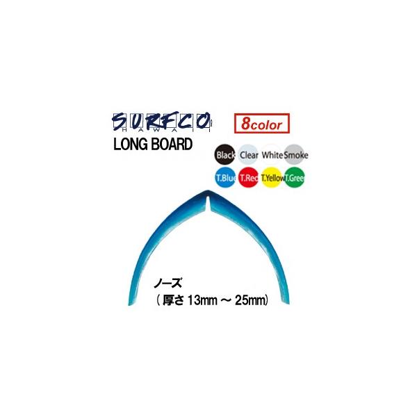 surfco hawaii X^hAbv JbN m[YK[h e[K[h/LONG BOARD O{[hm[YK[h