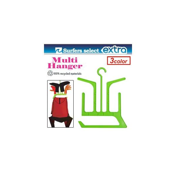 EXTRA GNXg T[tB ւ h u[c O[u nK[/Multi Hanger }`nK[