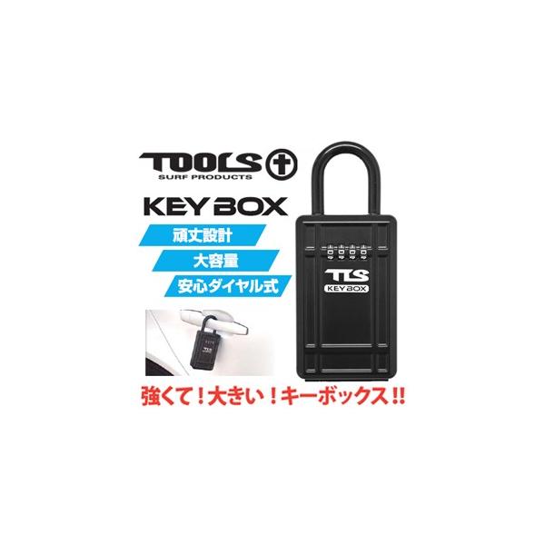 TOOLS gD[X T[tB h ZLeB[ sale/KEY BOX L[{bNX