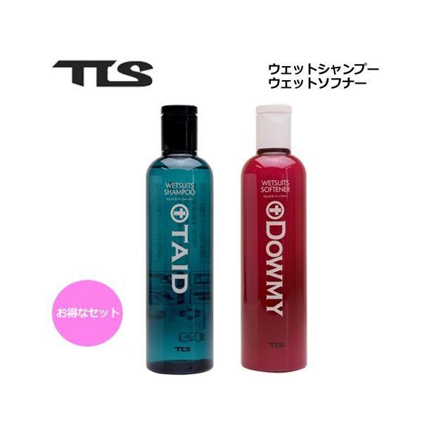  TOOLS gD[X tOX/EFbgX[cVv[ Taid + EFbg\ti[Dowmy Zbg