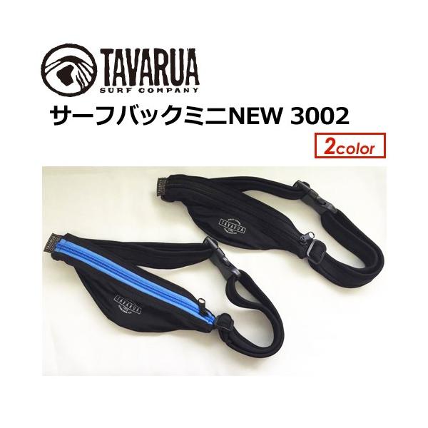 新品未使用 TAVARUA タバルア　フルスーツ　3x2㎜ 3/2mm Men's Rip Curl DAWN PATROL B/Z Fullsuit – Wetsuit