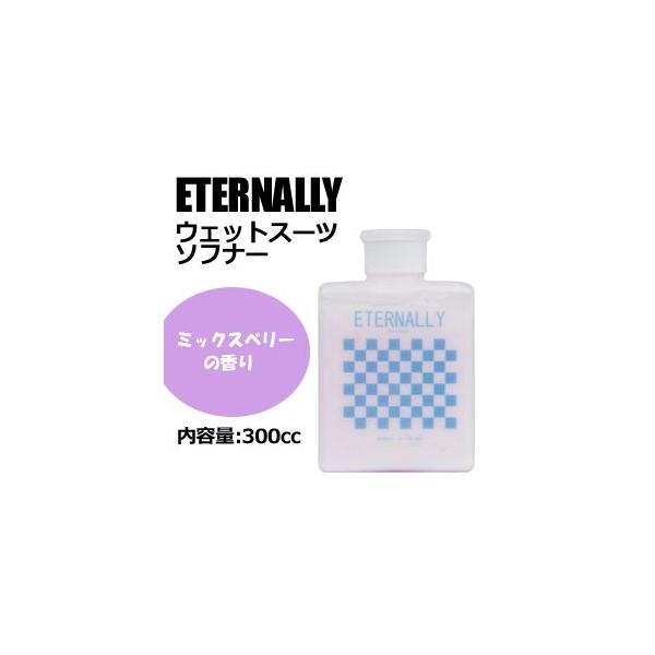ETERNALLY G^[i[ T[tB EFbgX[c tOX,sale/EFbgX[c \ti[ MIX BERRY