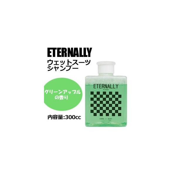 ETERNALLY G^[i[ T[tB EFbgX[c tOX,sale/EFbgX[c Vv[ GREEN APPLE
