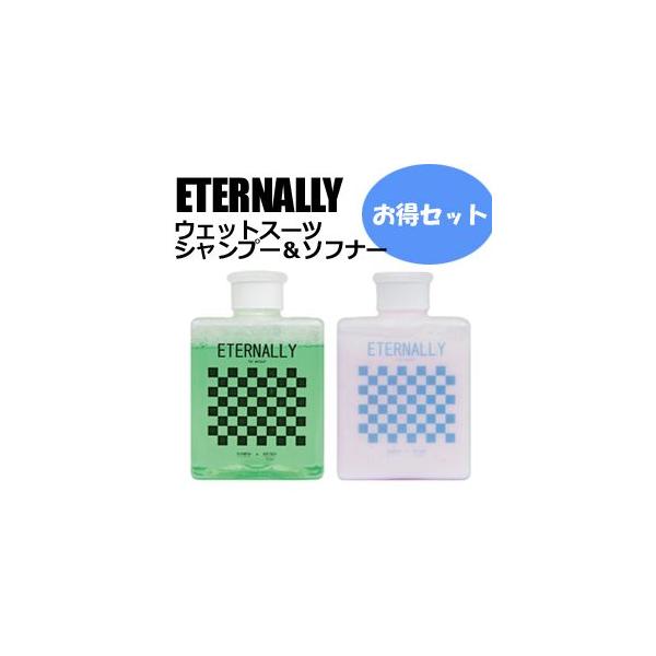 ETERNALLY G^[i[ T[tB EFbgX[c tOX,sale/EFbgX[c Vv[ + EFbg\ti[Zbg