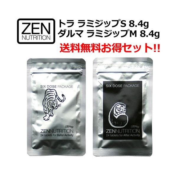  ZEN [  Ƃ B  Tvg A~m_ [֑Ή/g ~WbvS 8.4g { _} ~WbvS 8.4g Zbg