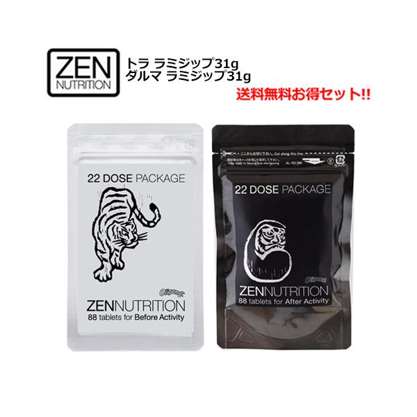  ZEN [  Ƃ B  Tvg A~m_/g ~Wbv M 31g { _} ~Wbv M 31g Zbg