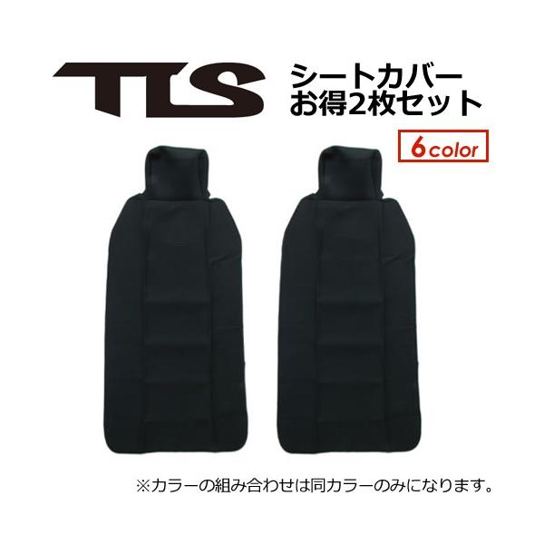 TOOLS gD[X J[pi J[V[gJo[  newS/TLS V[gJo[ 2Zbg