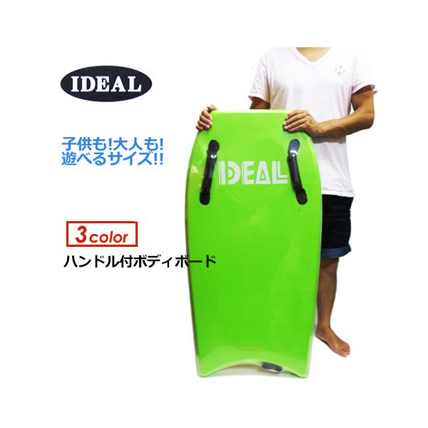  IDEAL ACfB[ {fB[{[h uM[{[h qp C/nht{fB{[h