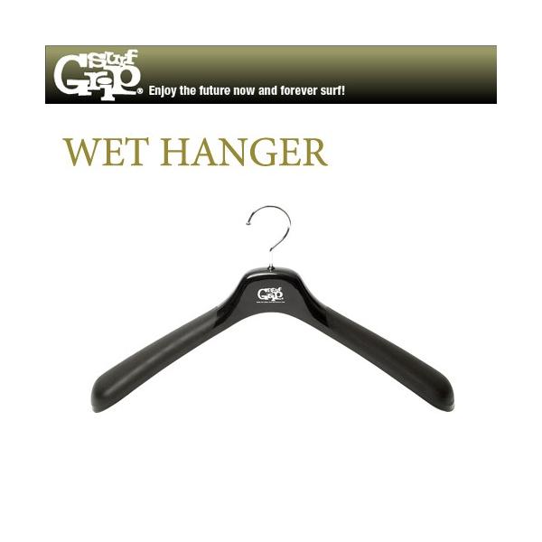 SURFGRIP T[tObv T[tB EGbgnK[ /WET HANGER EFbgnK[