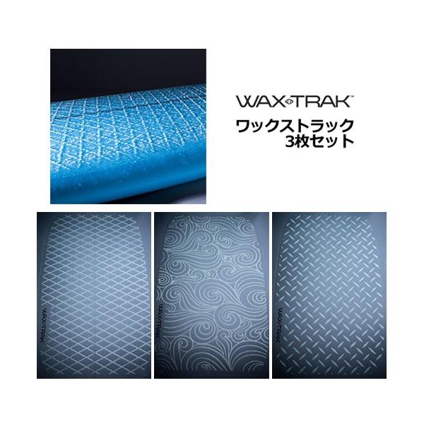 WAXTRAK ワックス WAX ベースコート ベースシート エコ/WAX TRAK ワックストラック VARIETY PAK 3枚入り (各デザイン1枚)