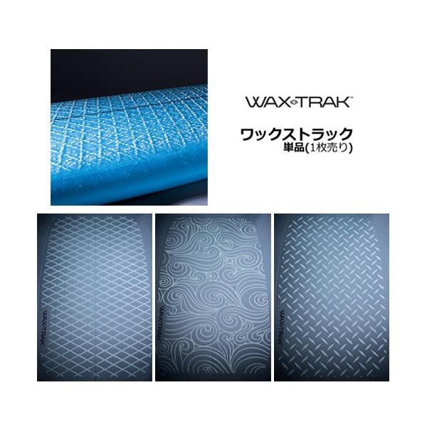 WAXTRAK ワックス WAX ベースコート ベースシート エコ/WAX TRAK ワックストラック 単品 (1枚売り)