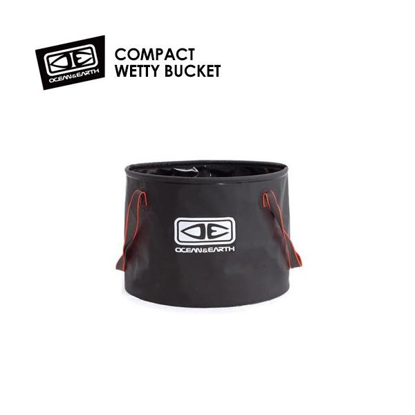 HIGH N’DRY WETTY BUCKETのスモールバージョン。小さいですが、バケツの中で着替えも可能です。