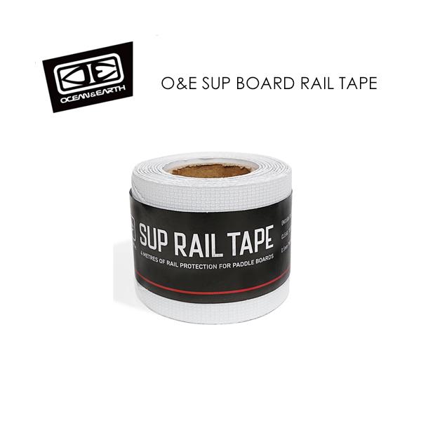 O&amp;E、SUPのレールに貼るクリアテープ。これを貼ることでパドルが当たってもキズが着かずボードの価値をキープできます!!