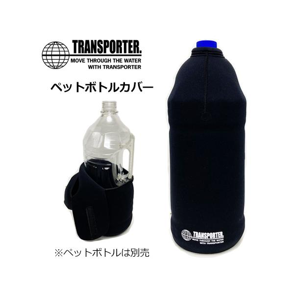TRANSPORTER gX|[^[ Ē{g 4L  ւp lIv[/ybg{gJo[ ybg{g͕ʔ