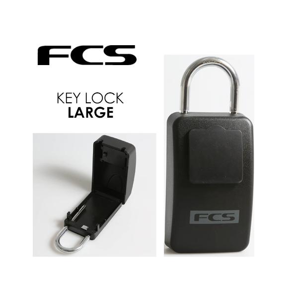 FCS エフシーエス サーフィン 防犯 セキュリティー KEY BOX キー
