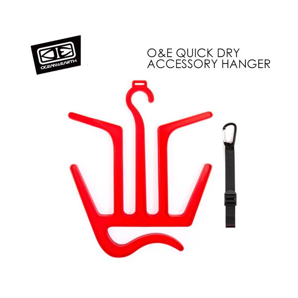 空気の流れを計算して構成された速乾ハンガーシステムサーフブーツ・サーフグローブ・ヘッドキャップなどを同時に干すことが可能防錆アルミ素材のカラビナ＆強化プラスチックハンガーフック仕様※カラビナフック側にはストラップが付いており、長さの調整が可...