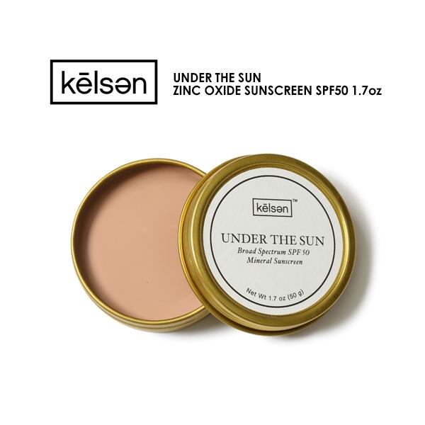 日焼け止め kswn HLNA 日焼け止め 「Kelsen」UNDER THE SUN ZINC OXIDE SUNSCREEN