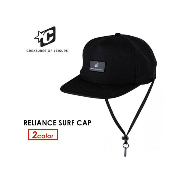 クリエイチャーのNEWサーフキャップ登場！！・日焼け防止用キャップ・ワンサイズ（調整可能）・取り外し可能なあご紐付き・SPF速乾生地